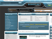 Tablet Screenshot of bobss.net